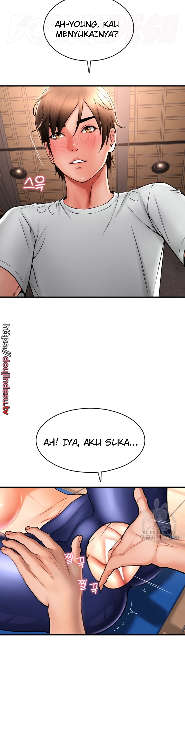 Pay With Sperm Pay Chapter 39 - Page 30